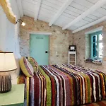 Sira Stonehouse Ll Appartamento