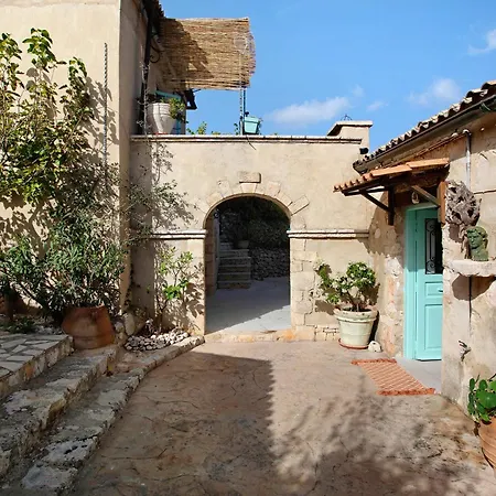 Sira Stonehouse Ll *