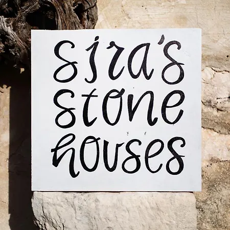 Sira Stonehouse Ll Apartament *